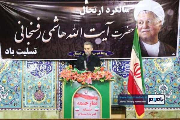 مراسم بزرگداشت مرحوم هاشمی در لاهیجان 2 - مراسم بزرگداشت مرحوم آیت الله هاشمی رفسنجانی در لاهیجان برگزار شد + تصاویر - ایرنا