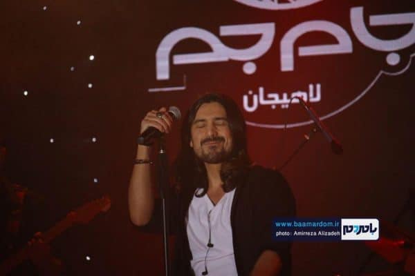 کنسرت امیرعباس گلاب در لاهیجان 4 - گزارش تصویری کنسرت امیرعباس گلاب در لاهیجان - امیررضا علیزاده