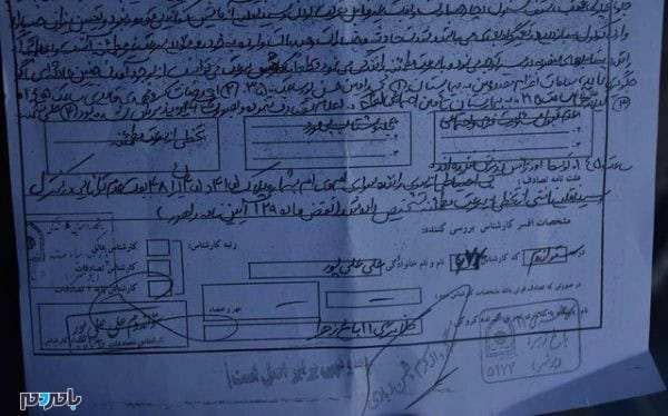 57633003 - اظهارات متفاوت سرنشین همراه مهدی قائدی درباره تصادف مرگبار - تصادف مهدی قائدی
