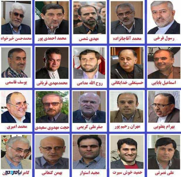 اسامی نامزد های‌ احتمالی انتخابات مجلس لاهیجان و سیاهکل + سوابق