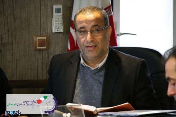 photo 2018 02 14 15 40 32 - برگزاری انتخابات هیئت مدیره شهرک صنعتی لاهیجان +تصاویر - امیررضا علیزاده