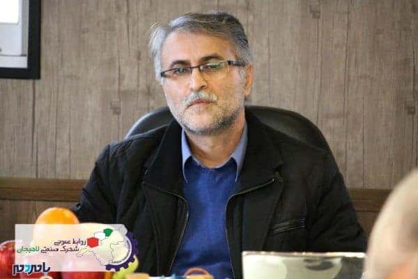 photo 2018 02 14 15 40 34 - برگزاری انتخابات هیئت مدیره شهرک صنعتی لاهیجان +تصاویر - امیررضا علیزاده