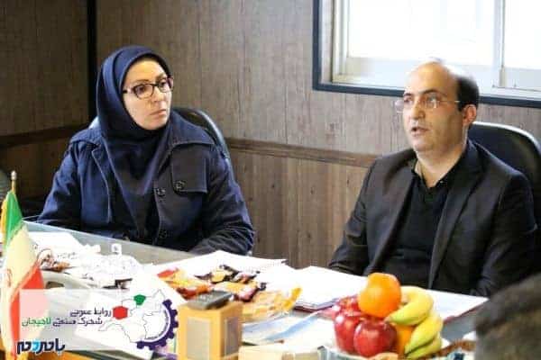 photo 2018 02 14 15 40 38 - برگزاری انتخابات هیئت مدیره شهرک صنعتی لاهیجان +تصاویر - امیررضا علیزاده