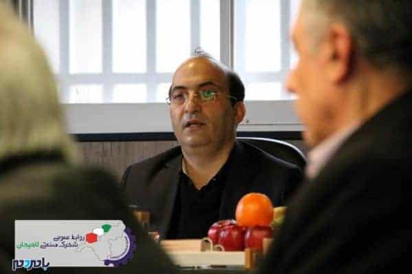 photo 2018 02 14 15 41 41 - برگزاری انتخابات هیئت مدیره شهرک صنعتی لاهیجان +تصاویر - امیررضا علیزاده