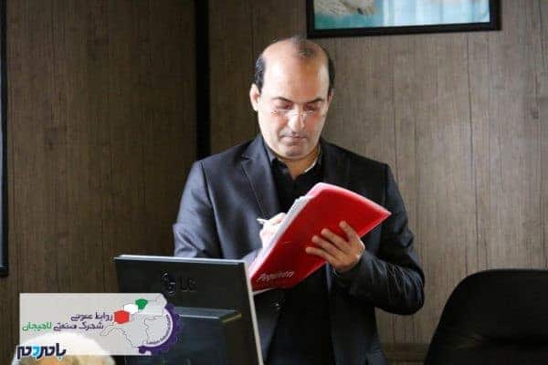 photo 2018 02 14 15 41 48 - برگزاری انتخابات هیئت مدیره شهرک صنعتی لاهیجان +تصاویر - امیررضا علیزاده