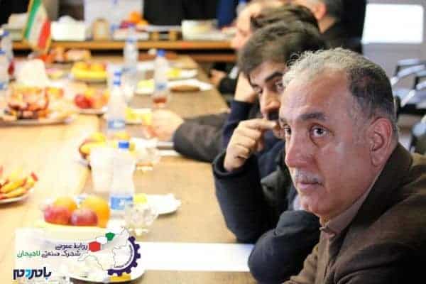 photo 2018 02 14 15 41 54 - برگزاری انتخابات هیئت مدیره شهرک صنعتی لاهیجان +تصاویر - امیررضا علیزاده