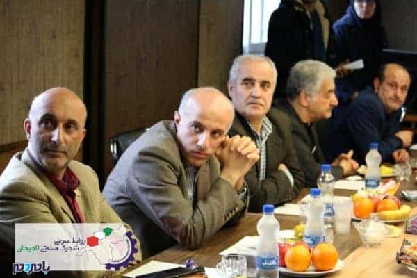 photo 2018 02 14 15 41 56 - برگزاری انتخابات هیئت مدیره شهرک صنعتی لاهیجان +تصاویر - امیررضا علیزاده