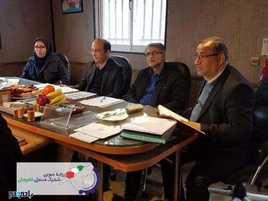 photo 2018 02 14 15 42 08 - برگزاری انتخابات هیئت مدیره شهرک صنعتی لاهیجان +تصاویر - امیررضا علیزاده