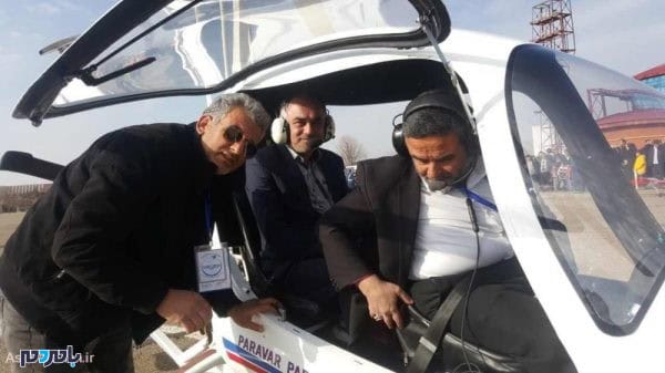 اعلام آمادگی فرماندار آستارا از ایجاد باشگاه پروازی در این شهرستان 1 - اعلام آمادگی فرماندار آستارا از ایجاد باشگاه پروازی در این شهرستان + تصاویر - آستارا