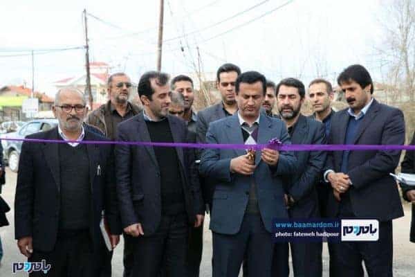افتتاح چند طرح و پروژه گردشگری در شهرستان لاهیجان 6 - افتتاح چند طرح و پروژه گردشگری در شهرستان لاهیجان + گزارش تصویری - با مردم گیلان
