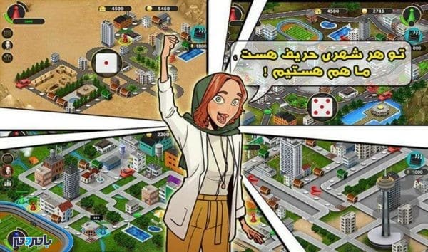 بازی گیلانی 00 2 845x498 - فتح برترین‌های «کافه بازار» توسط دو بازی گیلانی - بازی گیلانی