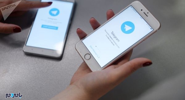 تلگرام ایکس - کاربران از اطلاعات تلگرام‌شان امروز پشتیبان‌ بگیرند | نحوه پشتیبان گیری - بامردم