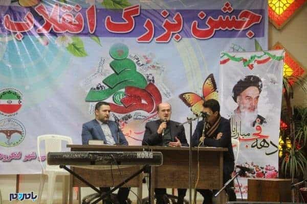 جشن بزرگ انقلاب توسط شهرداری لنگرود برگزار شد 8 - جشن بزرگ انقلاب توسط شهرداری لنگرود برگزار شد | گزارش تصویری - با مردم گیلان