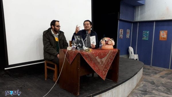 جلسه نقدوبررسی کتاب من چیزی ازآینده یادم نیست 1 - جلسه نقد و بررسی کتاب من چیزی ازآینده یادم نیست در لاهیجان برگزار شد + تصاویر - ارشاد لاهیجان