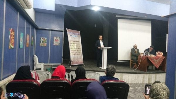 جلسه نقدوبررسی کتاب من چیزی ازآینده یادم نیست 3 - جلسه نقد و بررسی کتاب من چیزی ازآینده یادم نیست در لاهیجان برگزار شد + تصاویر - ارشاد لاهیجان