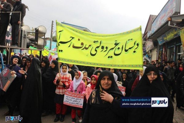 باشکوه ۲۲ بهمن در رحیم آباد 10 - راهپیمایی باشکوه ۲۲ بهمن در رحیم آباد برگزار شد + گزارش تصویری - با مردم