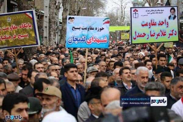 راهپیمایی ۲۲ بهمن در لاهیجان 22 - راهپیمایی ۲۲ بهمن در لاهیجان برگزار شد | گزارش تصویری - 22 بهمن
