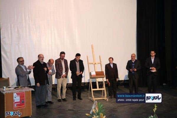 رونمایی از مجموعه شعر «سیاهی های زمین را خط نمی زنم» در لنگرود 5 - مجموعه شعر«سیاهی های زمین را خط نمی‌زنم» در لنگرود رونمایی شد + تصاویر - افشین معشوری