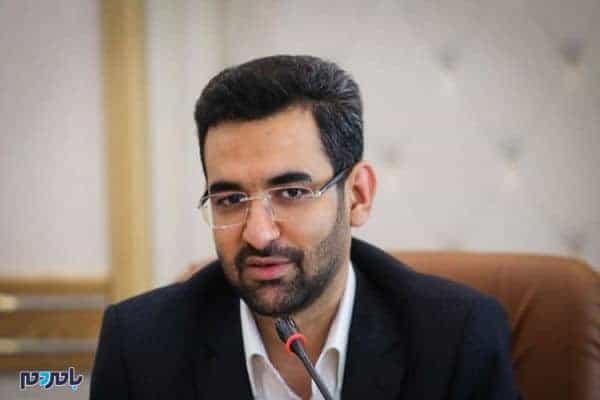 محمد جواد آذری جهرمی - ۱۰۰ هزار شغل اینترنتی در سال جاری ایجاد شد | رفع فیلتر توئیتر در حال بررسی است - رفع فیلتر