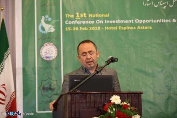 نخستین همایش ملی فرصت ها و محدودیت های سرمایه گذاری در آستارا 14 - نخستین همایش ملی فرصت‌ها و محدودیت‌های سرمایه‌گذاری در آستارا | گزارش تصویری - آستارا