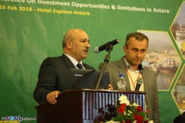 نخستین همایش ملی فرصت ها و محدودیت های سرمایه گذاری در آستارا 21 - نخستین همایش ملی فرصت‌ها و محدودیت‌های سرمایه‌گذاری در آستارا | گزارش تصویری - آستارا