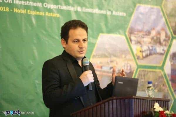 نخستین همایش ملی فرصت ها و محدودیت های سرمایه گذاری در آستارا 22 - نخستین همایش ملی فرصت‌ها و محدودیت‌های سرمایه‌گذاری در آستارا | گزارش تصویری - آستارا