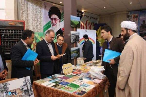 نخستین همایش ملی فرصت ها و محدودیت های سرمایه گذاری در آستارا 27 - نخستین همایش ملی فرصت‌ها و محدودیت‌های سرمایه‌گذاری در آستارا | گزارش تصویری - آستارا
