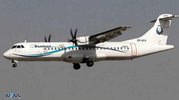 گفتگو با تنها مسافر بازمانده هواپیمای تهران-یاسوج