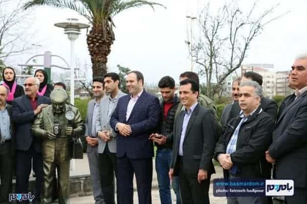 8محل 8بهشت 2 - گزارش تصویری ویژه برنامه هشت محل هشت بهشت - شهر لاهیجان