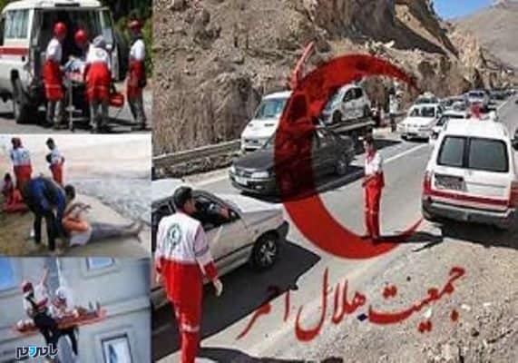 n82868246 72252070 - "گیلداد" هدیه هلال احمر گیلان به مسافران نوروزی - گیلان