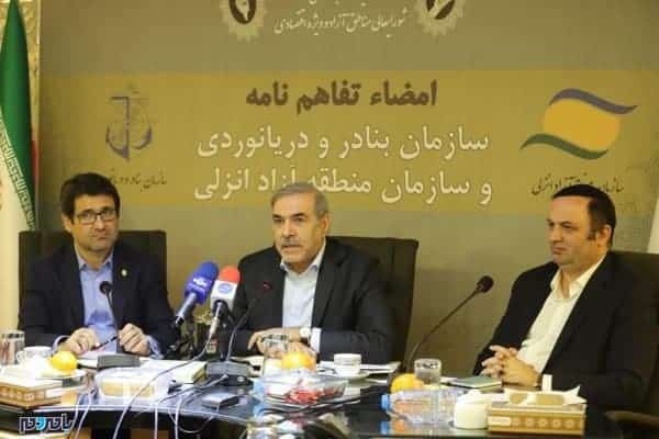 photo 2018 03 14 13 48 54 - ایجاد اسکله های تفریحی در انزلی | فرقی بین بندر انزلی و کاسپین نیست -