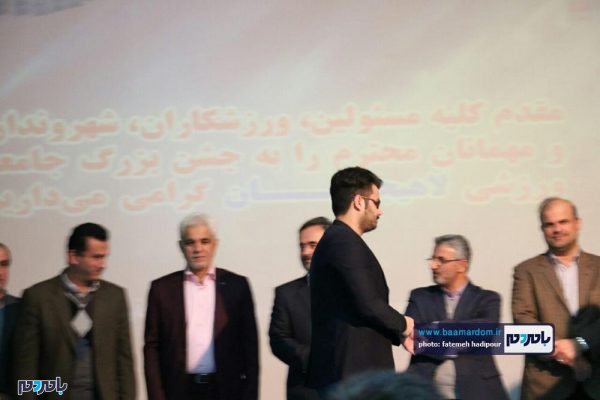 جشن بزرگ خانواده ورزشی لاهیجان 37 - جشن بزرگ خانواده ورزشی لاهیجان برگزار شد | گزارش تصویری - با مردم