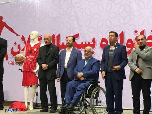 جشن بزرگ همدلی خانواده بسکتبال استان گیلان 10 - جشن بزرگ همدلی خانواده بسکتبال استان گیلان با حضور مدیران استانی و کشوری برگزار شد + تصاویر - با مردم
