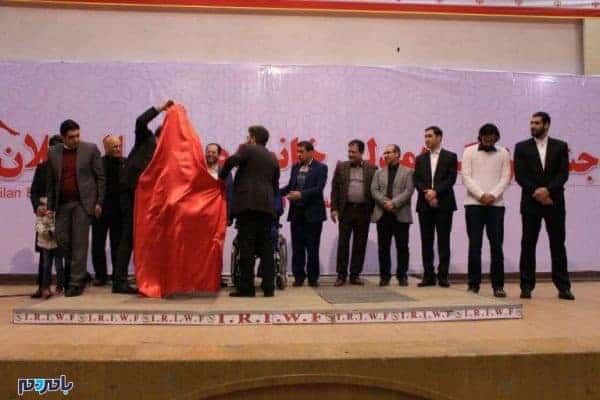 جشن بزرگ همدلی خانواده بسکتبال استان گیلان 8 - جشن بزرگ همدلی خانواده بسکتبال استان گیلان با حضور مدیران استانی و کشوری برگزار شد + تصاویر - با مردم