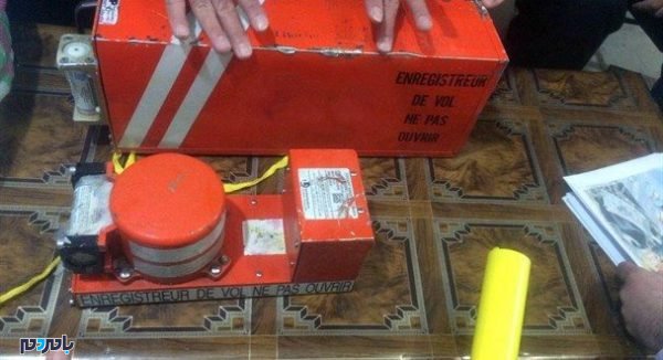 جعبه سیاه هواپیمای تهران یاسوج - جعبه سیاه هواپیمای تهران-یاسوج رازگشایی شد - تهران-یاسوج