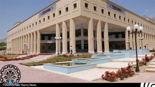 دانشگاه صنعتی اصفهان - دانشگاه صنعتی اصفهان، برترین دانشگاه کشور در فعالیت های علمی بین المللی - اصفهان