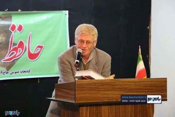 مراسم طرح « کتابخانه گردی » در کتابخانه عمومی حاج‌آقا شفیعی چابکسر 23 - باید فرهنگ کتاب‌‎خوانی در خانواده‌ها نهادینه شود | گزارش تصویری - امید رجبی پور کشایه