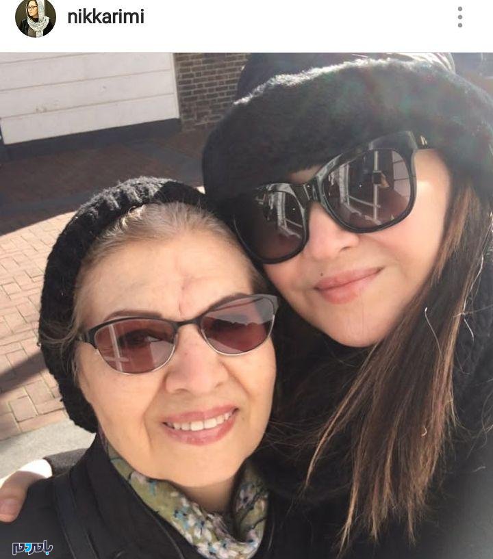 تیپ نامتعارف نیکی کریمی در کنار مادرش + عکس