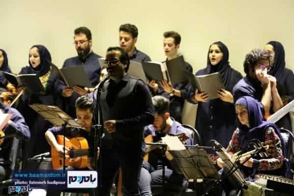 کنسرت گروه آرشیو 1 - گزارش تصویری کنسرت خیریه گروه آرشیو در لاهیجان - دلارام صنعتی