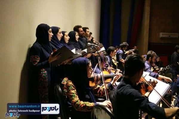 کنسرت گروه آرشیو 10 - گزارش تصویری کنسرت خیریه گروه آرشیو در لاهیجان - دلارام صنعتی