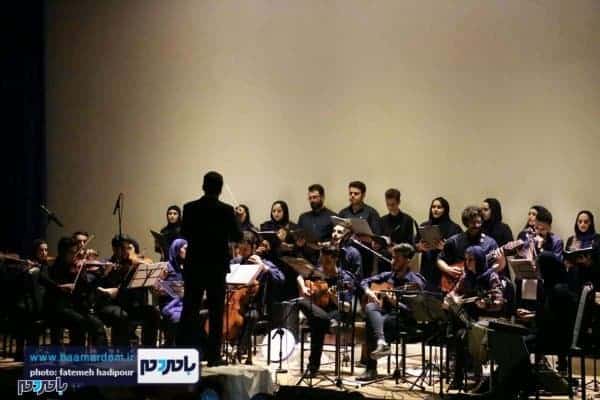 کنسرت گروه آرشیو 12 - گزارش تصویری کنسرت خیریه گروه آرشیو در لاهیجان - دلارام صنعتی