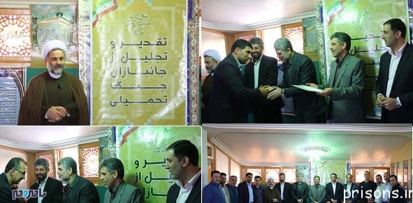 شهدا، جانبازان و ایثارگران جلوه صبر و استقامت و پایداری هستند