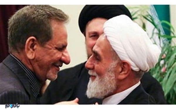 636592437701082939 - «سران جریان اصلاحات و اعتدال» دیدار کردند - اعتدال