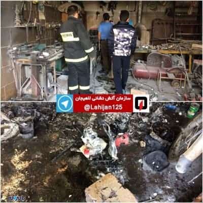 آتش سوزی در کارگاه جوشکاری در لاهیجان - آتش‌سوزی در کارگاه جوشکاری در لاهیجان | حضور اتفاقی یک آتش‌نشان در محل حادثه و مهار آتش توسط وی - آتش