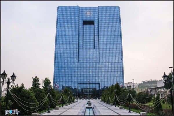 بانک مرکزی - ۱.۶ میلیارد دلار از دارایی‌های توقیف شده بانک مرکزی «رفع توقیف» شد - بانک مرکزی