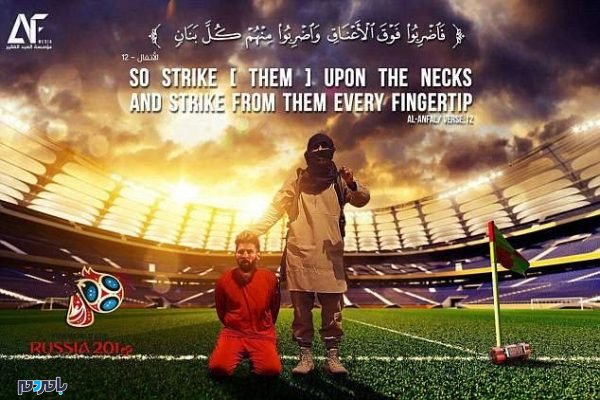 پوتین,جام جهانی,داعش