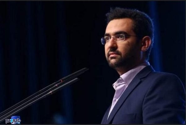 محمد جواد آذری جهرمی - هزینه مکالمه از ایران به عراق در ایام اربعین یک سوم شد - ایام اربعین