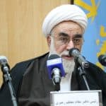 مراسم تکریم و معارفه نماینده قدیم و جدید ولی فقیه در استان گیلان 26 - مراسم تکریم و معارفه نماینده قدیم و جدید ولی فقیه در استان گیلان | گزارش تصویری - آیت‌الله خامنه‌ای