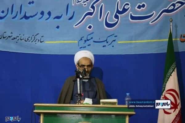 نماز جمعه لاهیجان 8 2 - چرا باید دزدی، رانت، زیرمیزی و ربا وجود داشته باشد؟ | برخی خداوند را باور ندارند - امام‌جمعه لاهیجان
