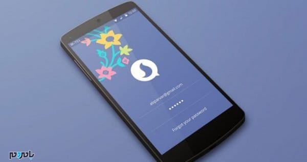 پیام رسان سروش - وزیر ارتباطات، اولین قربانی افشای اطلاعات خصوصی در «سروش» | واکنش مدیرعامل پیام رسان ایرانی - افشای اطلاعات
